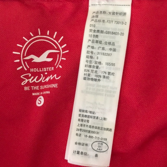 Bathing suit bundle - Picture 3 of 7